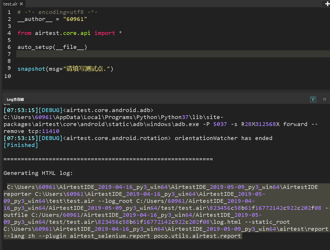 不能生成测试报告 · Issue #465 · AirtestProject/AirtestIDE · GitHub