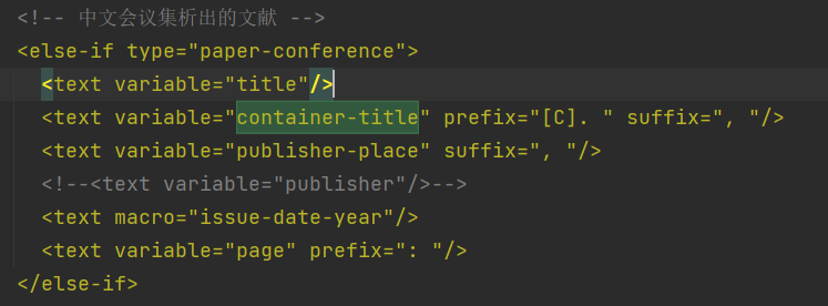 电子科大的样式中会议名会出现两个 · Issue #132 · zotero-chinese/styles · GitHub