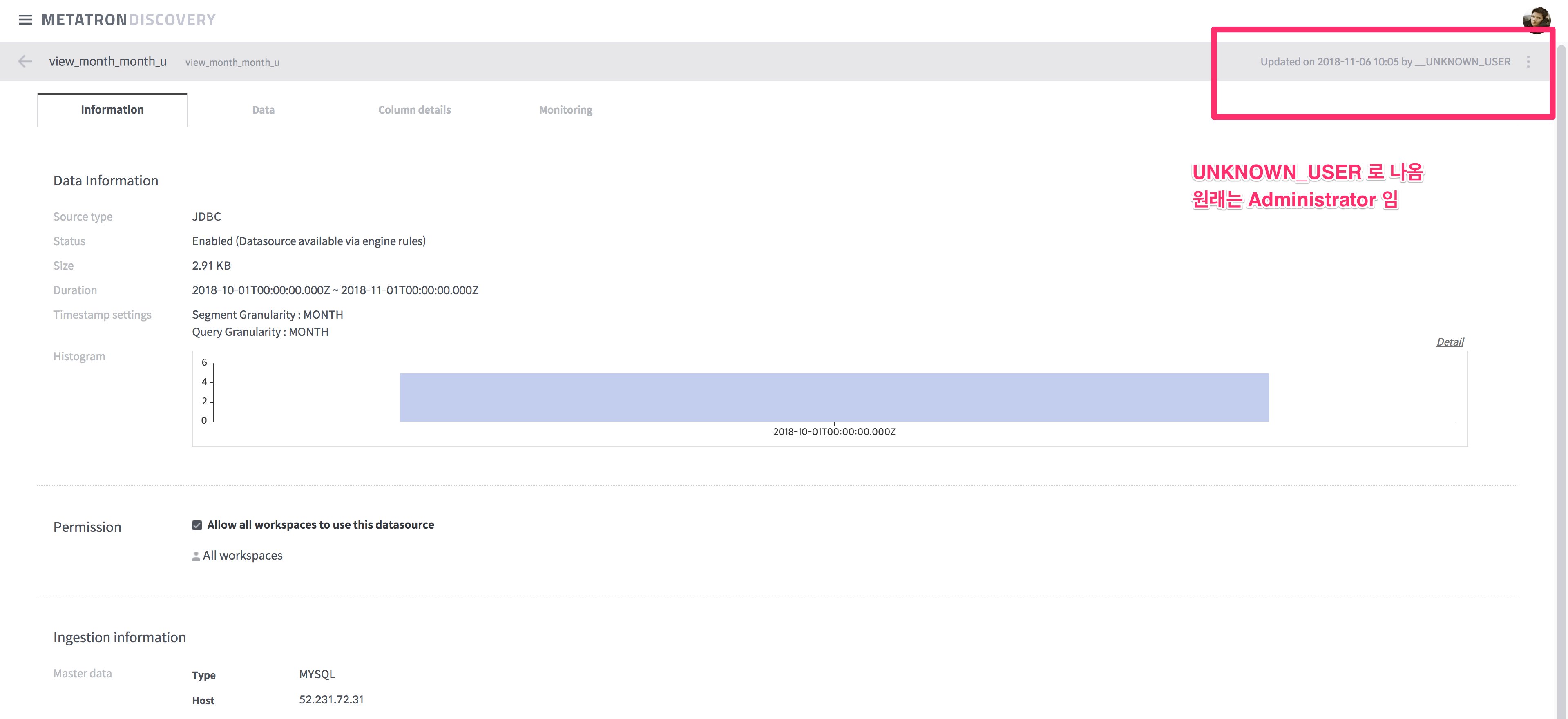 All datasource has same update time. · Issue #685 · metatron-app ...