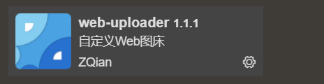 [Bug]: 自定义插件上传无任何反应 · Issue #922 · Molunerfinn/PicGo · GitHub