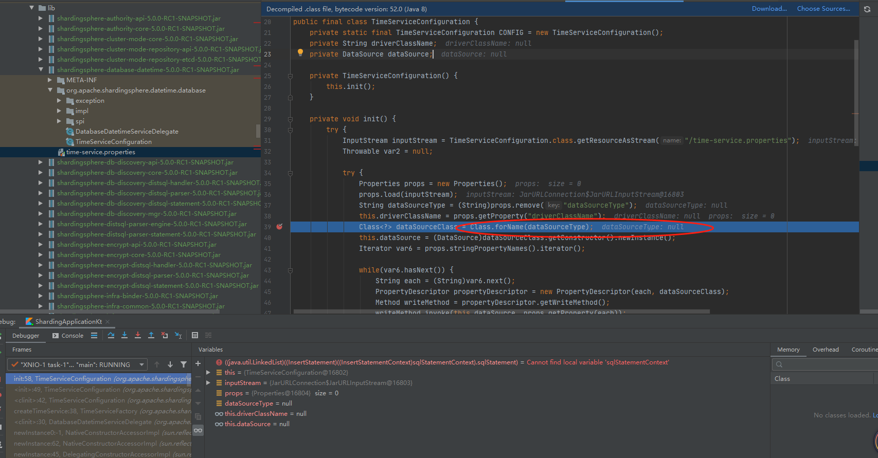 企业微信截图_16360178047046