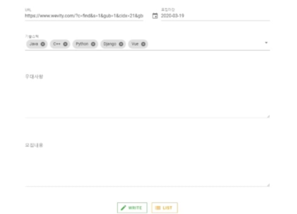 GitHub - byeongjulee222/SSAFYED_IN: SSAFY 교육생, 인사담당자들을 위한 커뮤니티 사이트