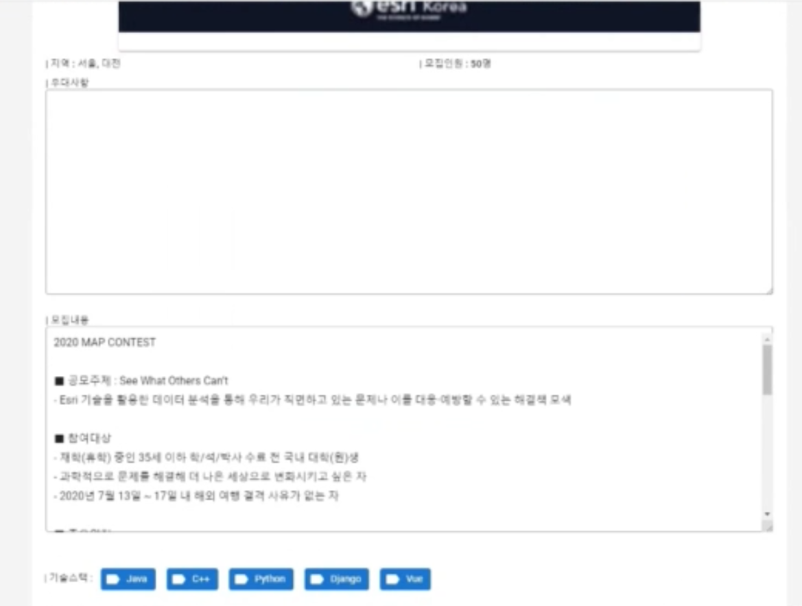 GitHub - byeongjulee222/SSAFYED_IN: SSAFY 교육생, 인사담당자들을 위한 커뮤니티 사이트