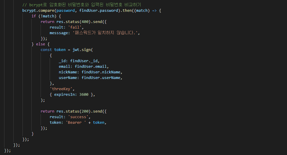 GitHub - WonDongGyun/instagram_clonCording: 인스타그램 클론 코딩입니다. 로그인 및 글쓰기 ...