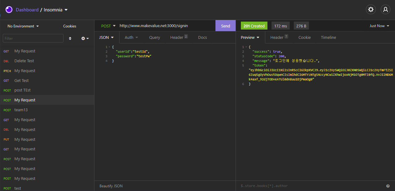 GitHub - preOnboarding-Team13/Assignment_1_AIMMO_nest: 위코드 x 원티드 프리온보딩 ...