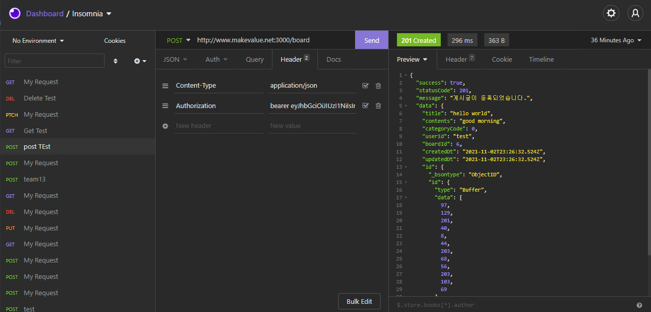 GitHub - preOnboarding-Team13/Assignment_1_AIMMO_nest: 위코드 x 원티드 프리온보딩 ...
