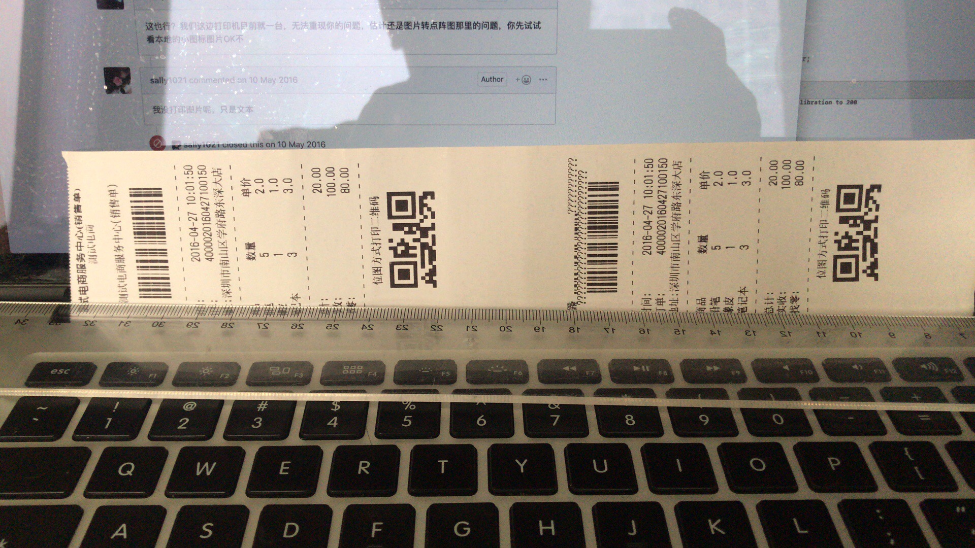 121555031616_ pic_hd