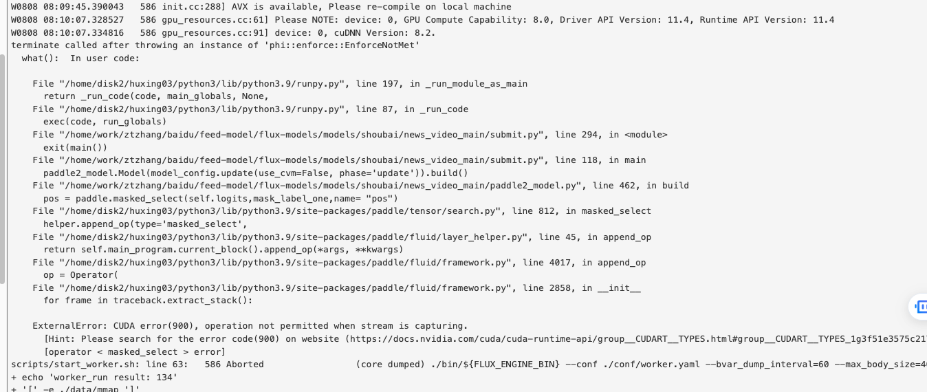 CUDA error(900), operation not permitted when stream is capturing ...