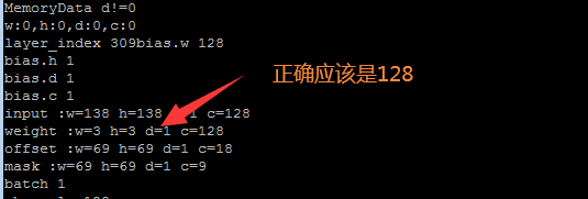 QQ图片20220723113641
