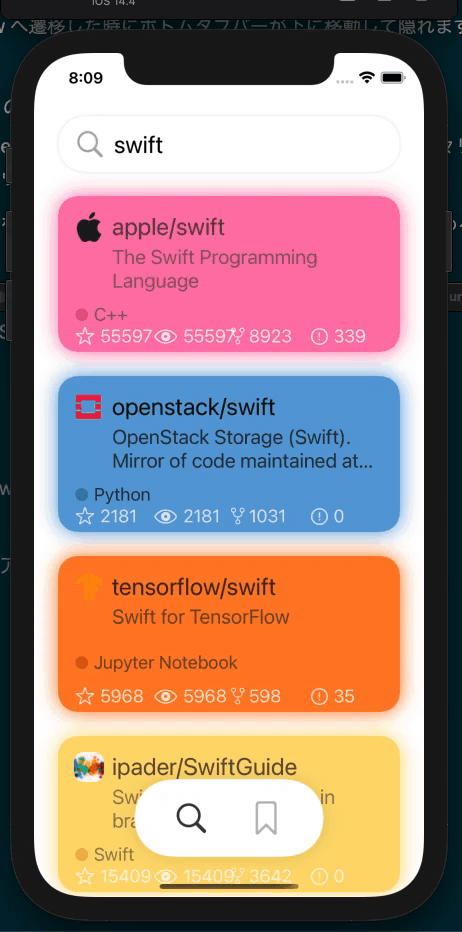 GitHub - yoshimasaki/Repo: GitHub repository client for iOS engineer ...