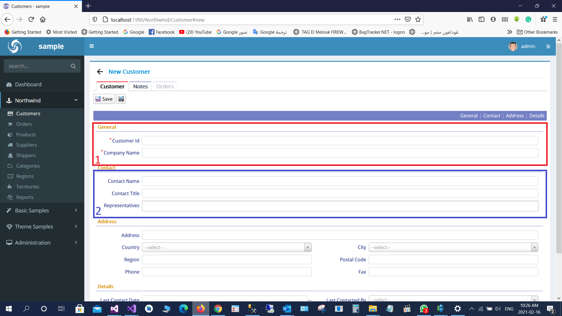 The Form design differs if I change the language to Arabic or Farsi ...
