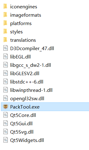 GitHub - AnubisHades/QT_PACK_TOOL: 简化QT CMD打包步骤 · GitHub