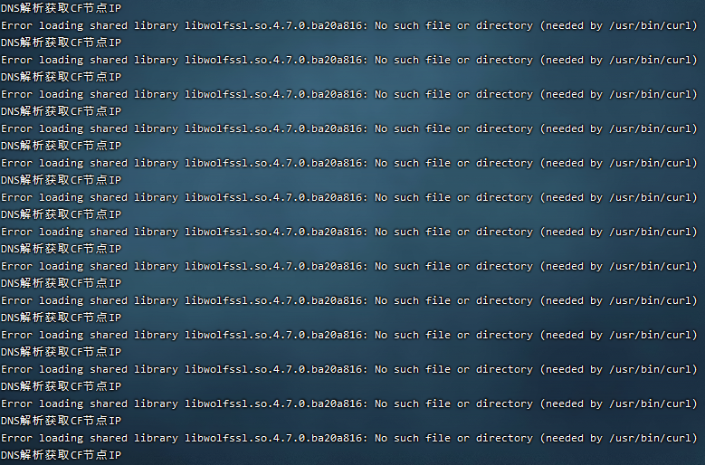 用注释的办法也不行了 · Issue #1 · ddong1031/openwrt_cf · GitHub