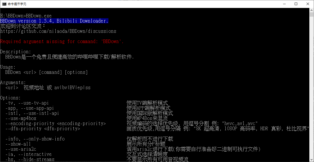 圖片 2022-10-25 22-14-08