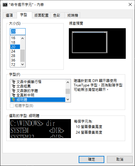 圖片 2022-10-25 22-14-45