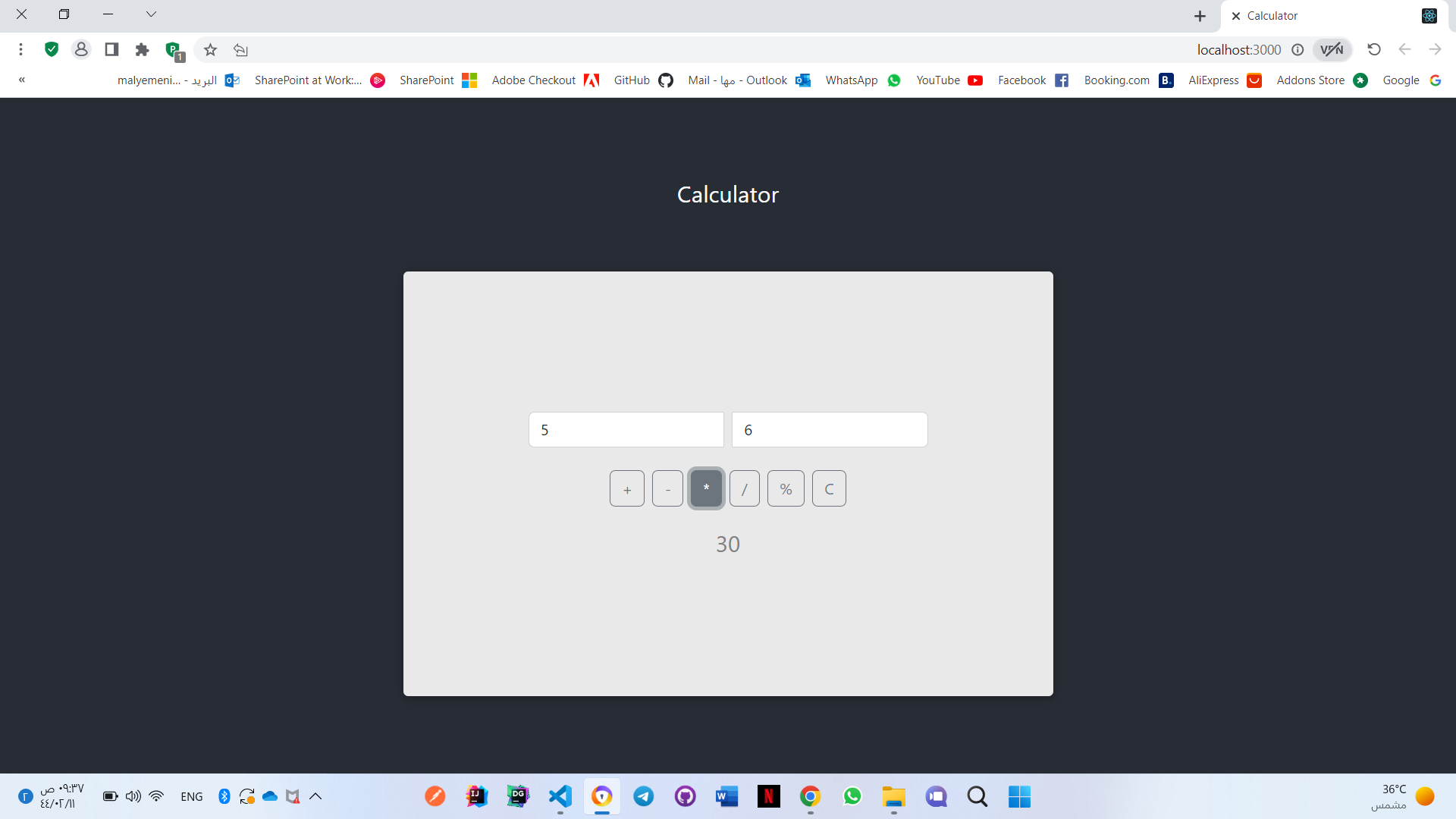 GitHub - MahaSaud99/Calculator
