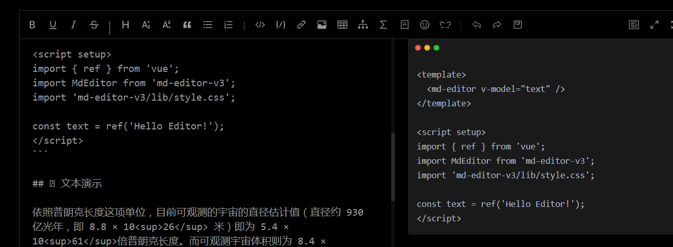 文档及演示demo中，代码高亮失效 · Issue #103 · imzbf/md-editor-v3 · GitHub