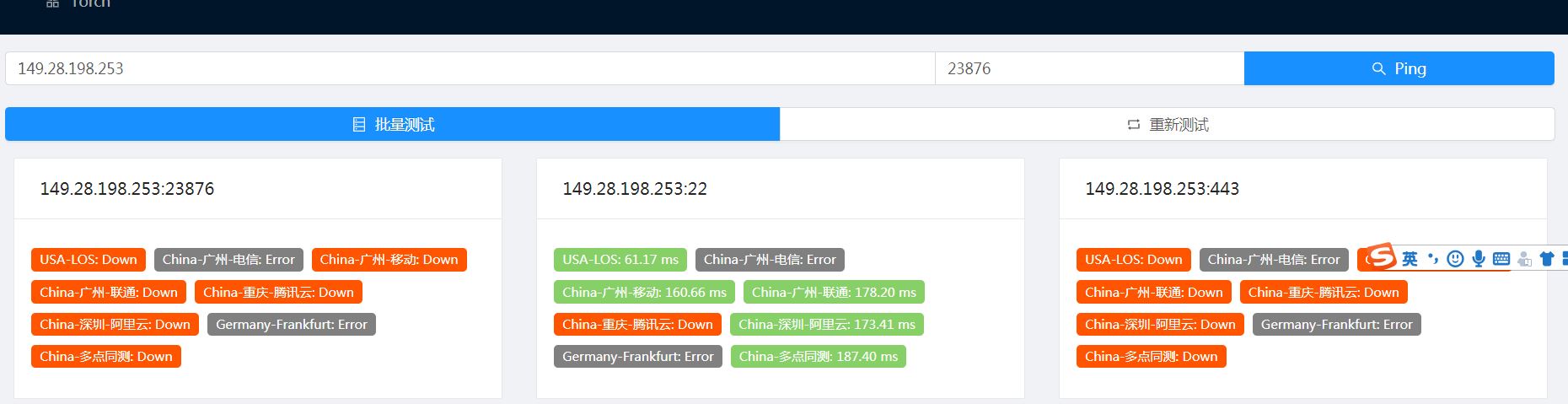 windows7 无法正常使用 · Issue #2456 · shadowsocks/shadowsocks-windows · GitHub