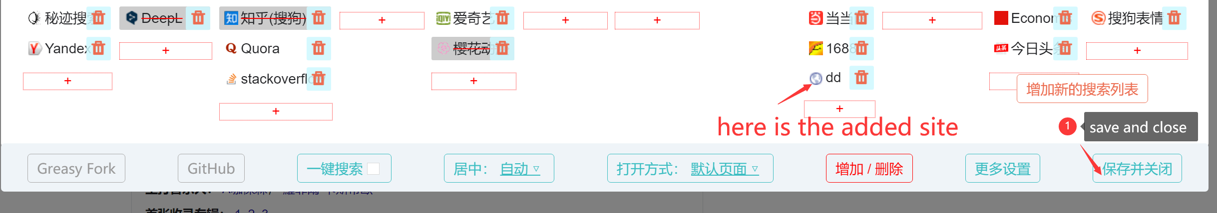 Adguard cannot save the settings of the extension · Issue #3678 ...