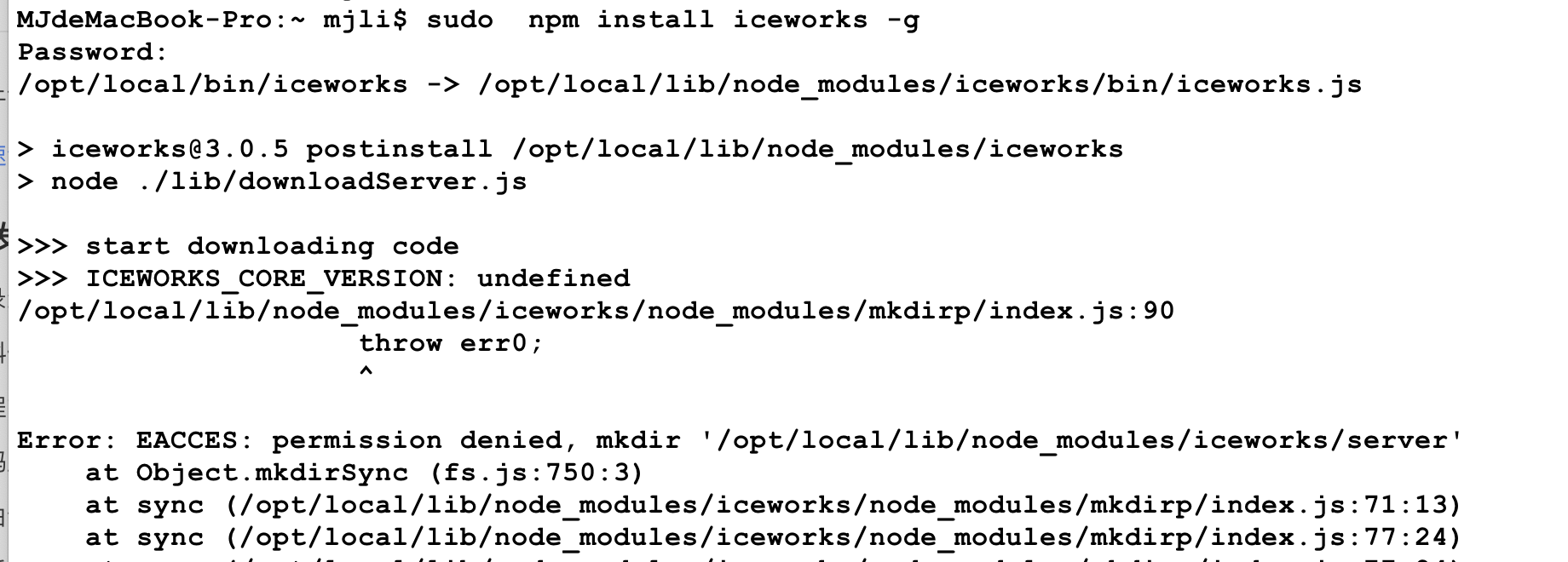 安装报错 · Issue #2794 · alibaba/ice · GitHub