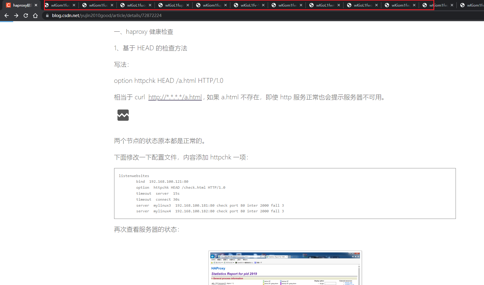 进入阅读模式后，会打开多个图片页面 · Issue #3374 · Kenshin/simpread · GitHub