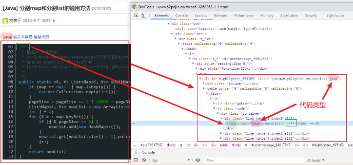 Markdown 适配代码类型 · Issue #973 · Kenshin/simpread · GitHub