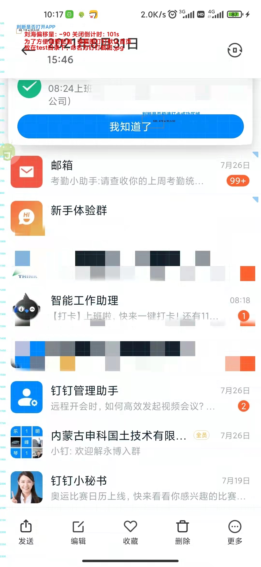 1ca914c0eee75a9c7f1042102adaadb