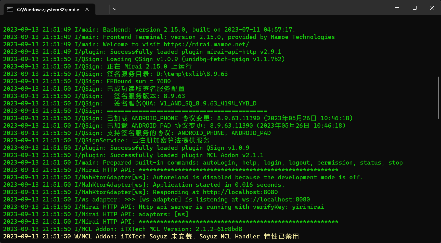 签名服务开启后仍然报错45 · Issue #13 · MrXiaoM/qsign · GitHub