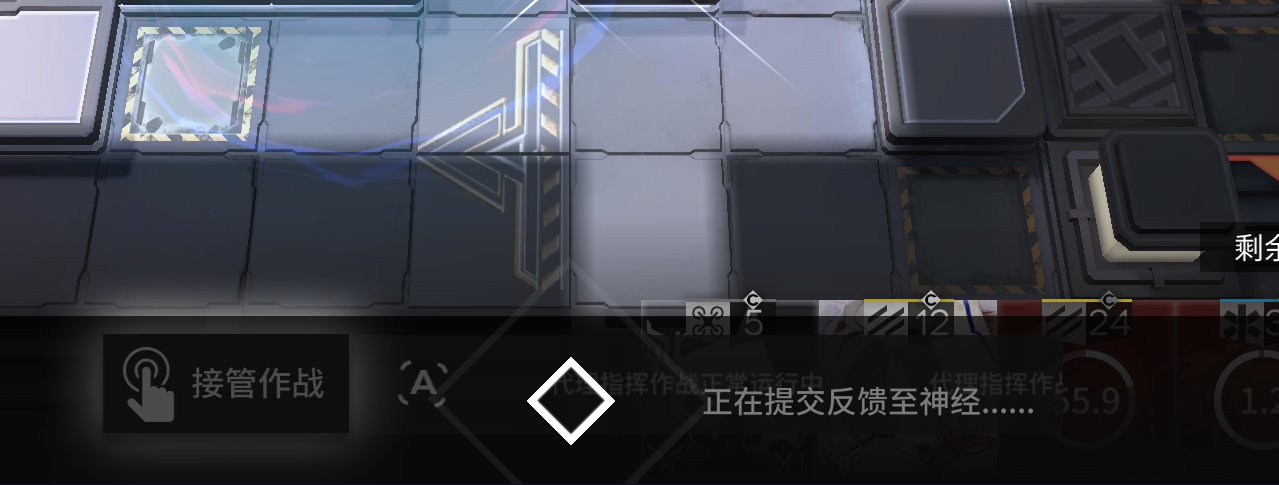 自动战斗等待计时偶尔会浪费一轮时间 · Issue #33 · ArkMowers/arknights-mower · GitHub