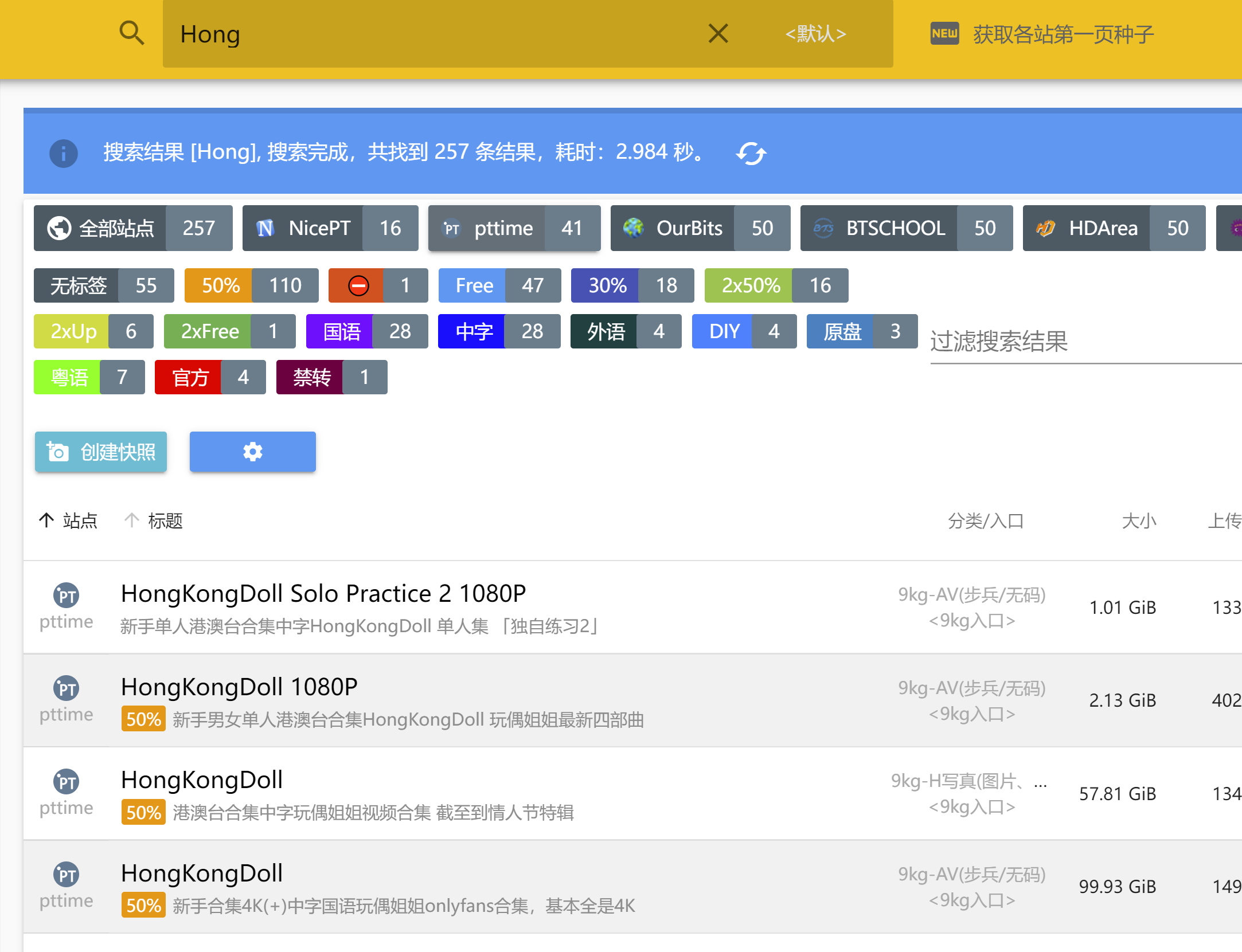 3OY( 9$%TD$M9M@S{SD(P