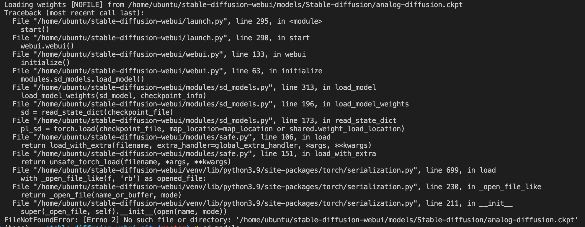 [Bug] Getting FileNotFound error on model downloaded from huggingface