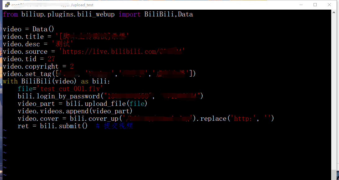 参考readme里的上传范例上传时报错 · Issue #51 · biliup/biliup · GitHub