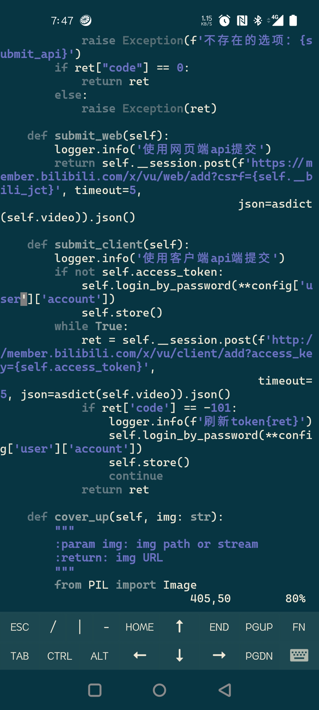 参考readme里的上传范例上传时报错 · Issue #51 · biliup/biliup · GitHub
