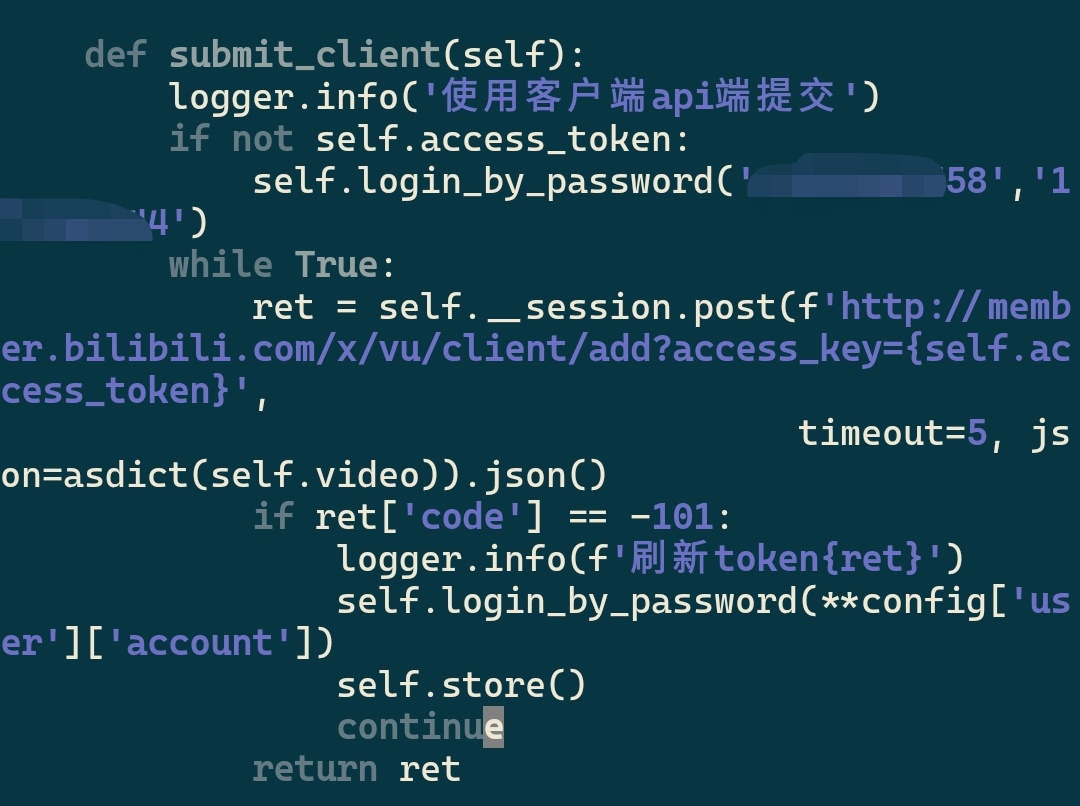 参考readme里的上传范例上传时报错 · Issue #51 · biliup/biliup · GitHub