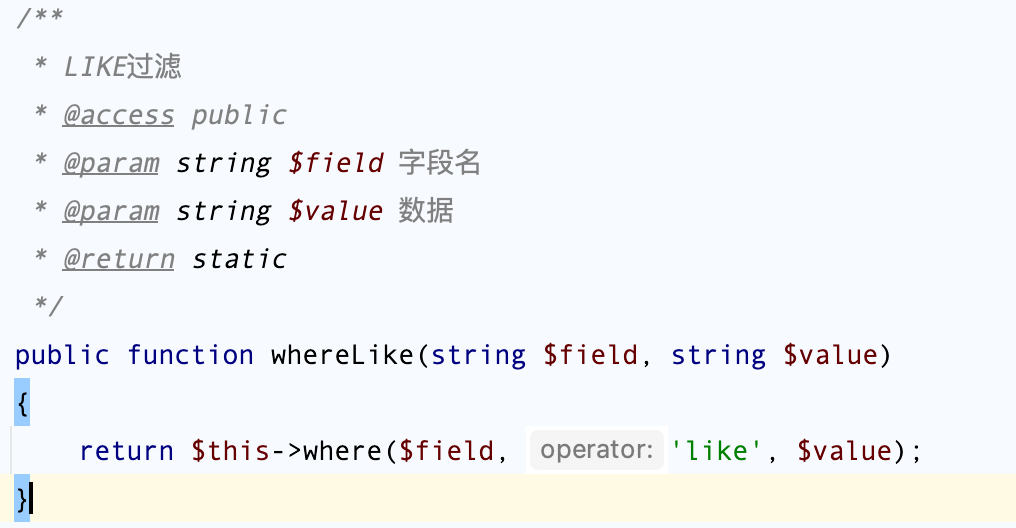 模型使用一对多关联后，数据集结果筛选无效 · Issue #2794 · top-think/framework · GitHub