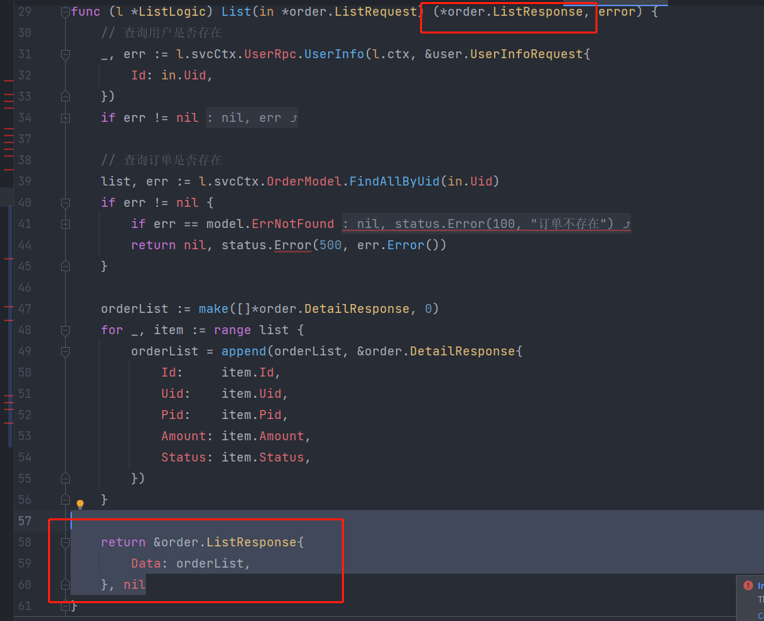 goctl generates api ListResponse error · Issue #1661 · zeromicro/go ...