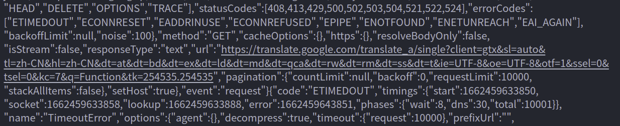 2022-09-06 18-21-10 的屏幕截图