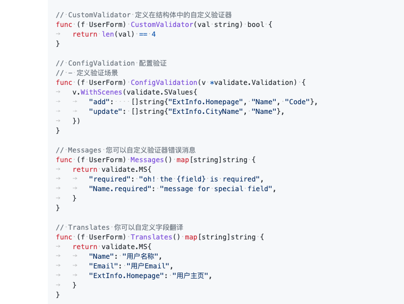 能不能加一个tag实现类似结构体Translates的功能 · Issue #110 · gookit/validate · GitHub