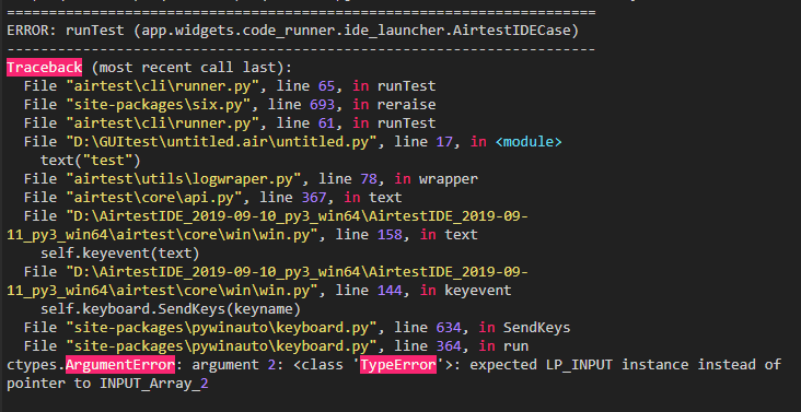 text() 无法输入文字 · Issue #626 · AirtestProject/AirtestIDE · GitHub