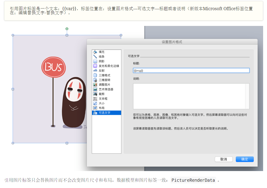 微信图片_20220818074746