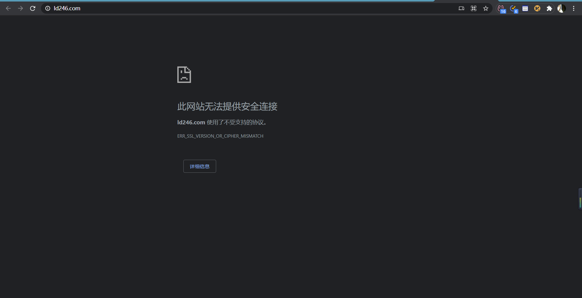 中文讨论区网页挂了 Issue 1455 Siyuan Note Siyuan Github 中文讨论区网页挂了 Issue 1455 Siyuan Note Siyuan Github