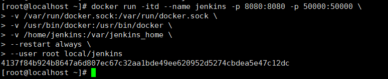 jenkins2