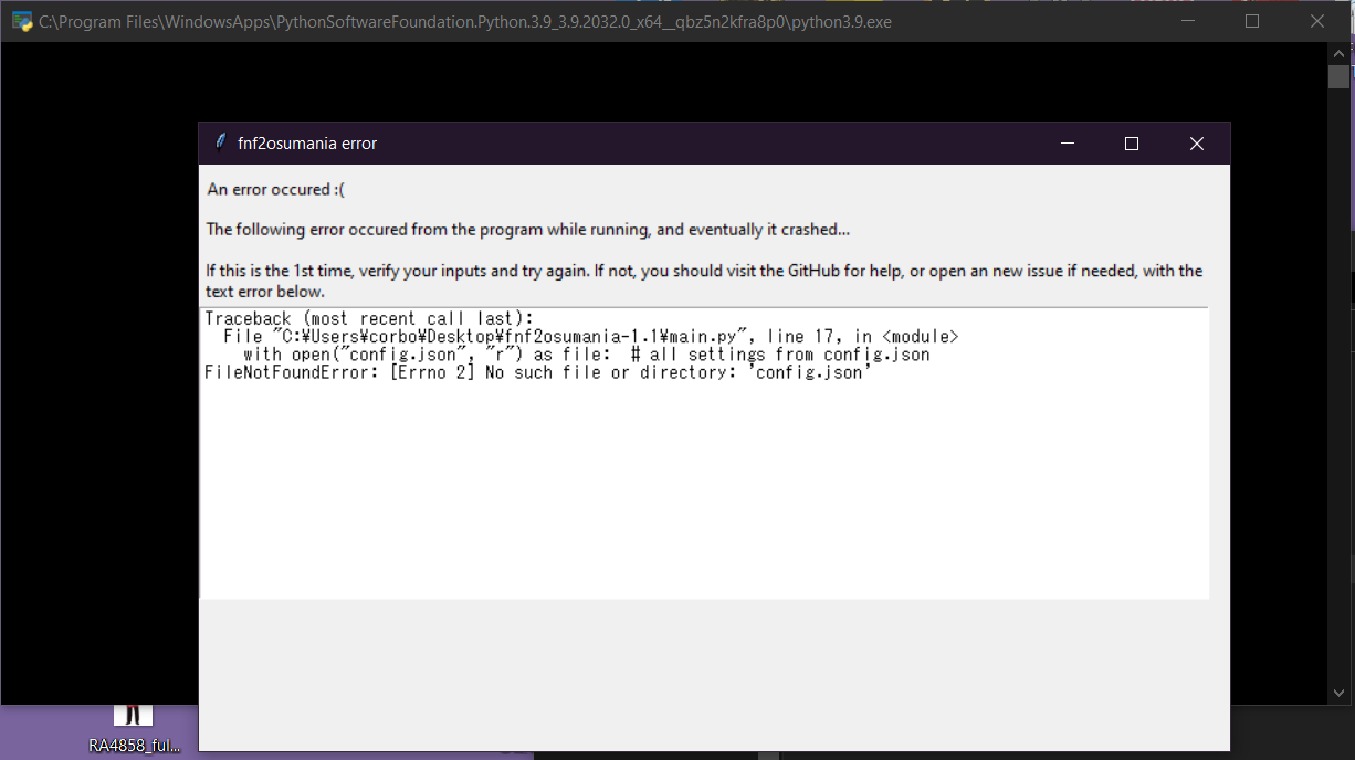 'The handle is invalid' error when importing audio with the .exe file