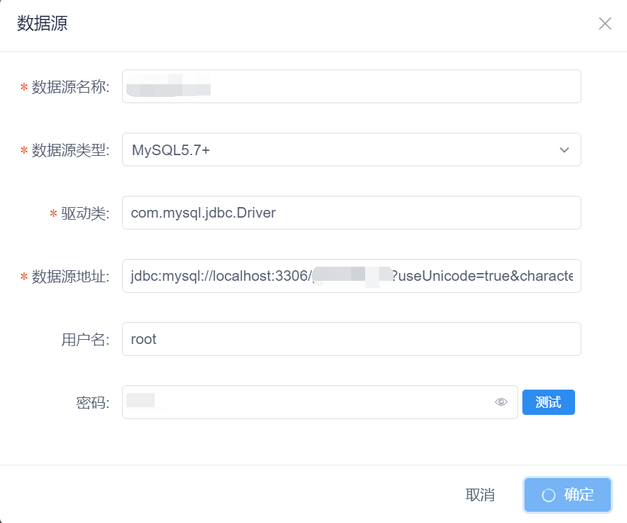 积木报表连接数据源成功，但是点击确认报错 · Issue #1034 · jeecgboot/jimureport · GitHub