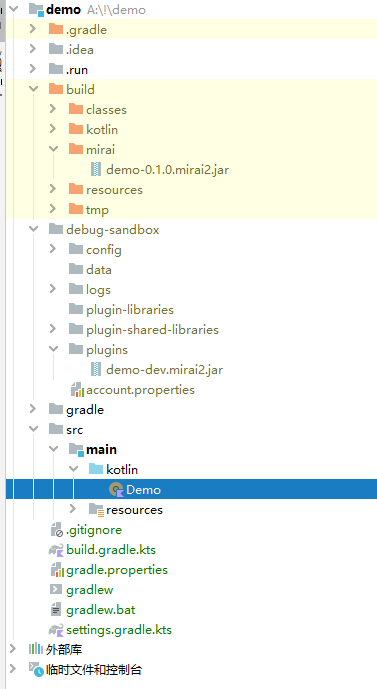 在包含符号的目录调试时无法加载插件 · Issue #2257 · mamoe/mirai · GitHub
