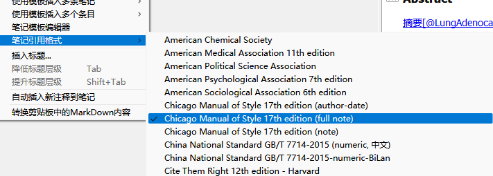 [Feature] Can citation mark style of annotation in note be more ...