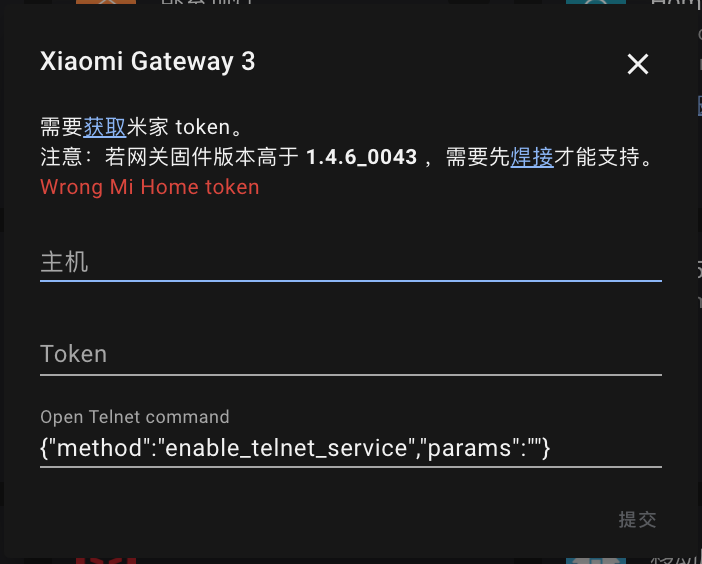 Firmware 1.5.0_0102 · Issue #453 · AlexxIT/XiaomiGateway3 · GitHub