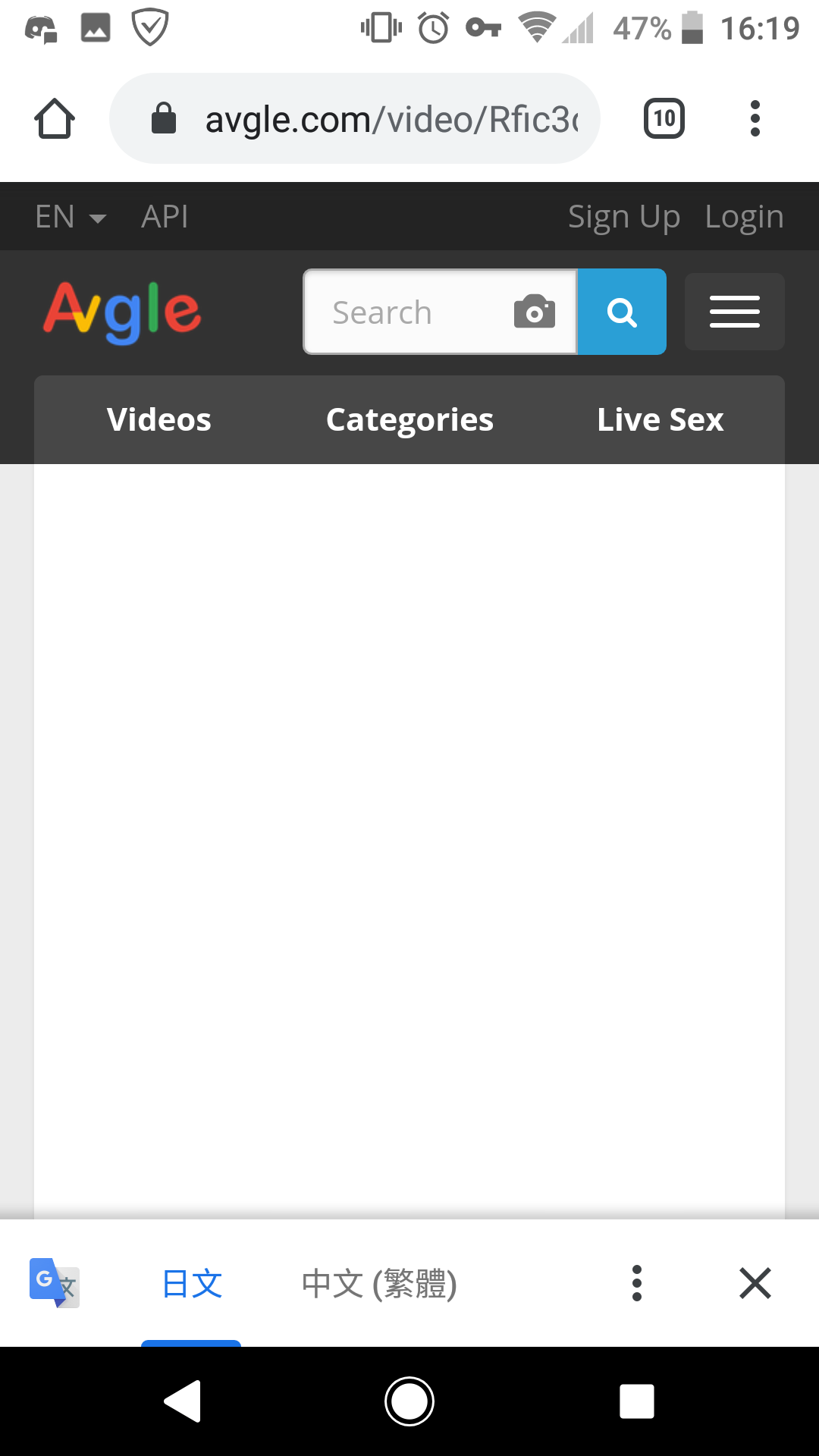 Screenshot_20200104-161908