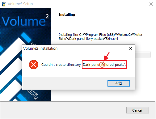 No installation · Issue #116 · irzyxa/Volume2 · GitHub
