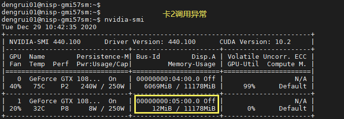 无法单机多卡训练 · Issue #1598 · PaddlePaddle/PaddleOCR · GitHub